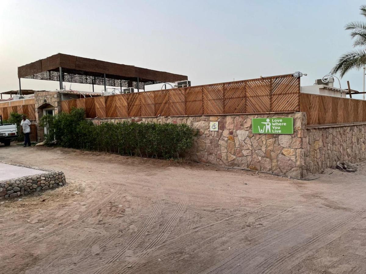 Serafy City Center Hostel And Pool For Foreigners Adults Only Hurghada Eksteriør billede
